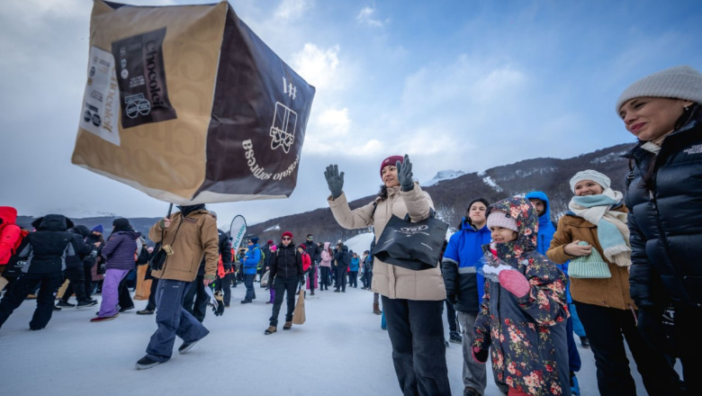 La ‘Fiesta Nacional del Invierno’ se celebra el 10 de julio con actividades para toda la familia