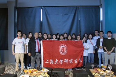 UNTDF cerró con éxito la Escuela Internacional de Verano con estudiantes de Shanghai