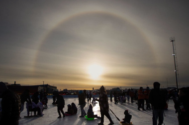'Invierno Activo': El Municipio extiende las actividades recreativas en la pista de patinaje