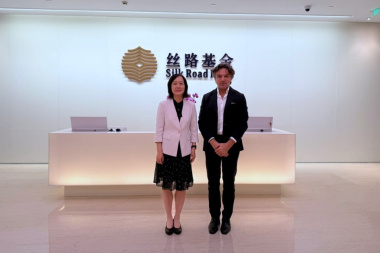 El presidente del Banco Tierra del Fuego mantuvo reuniones con directivos de bancos en China