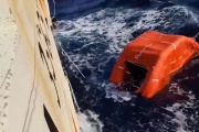 Rescate del barco pesquero en Malvinas: 14 sobrevivientes, 8 muertos y 5 desaparecidos